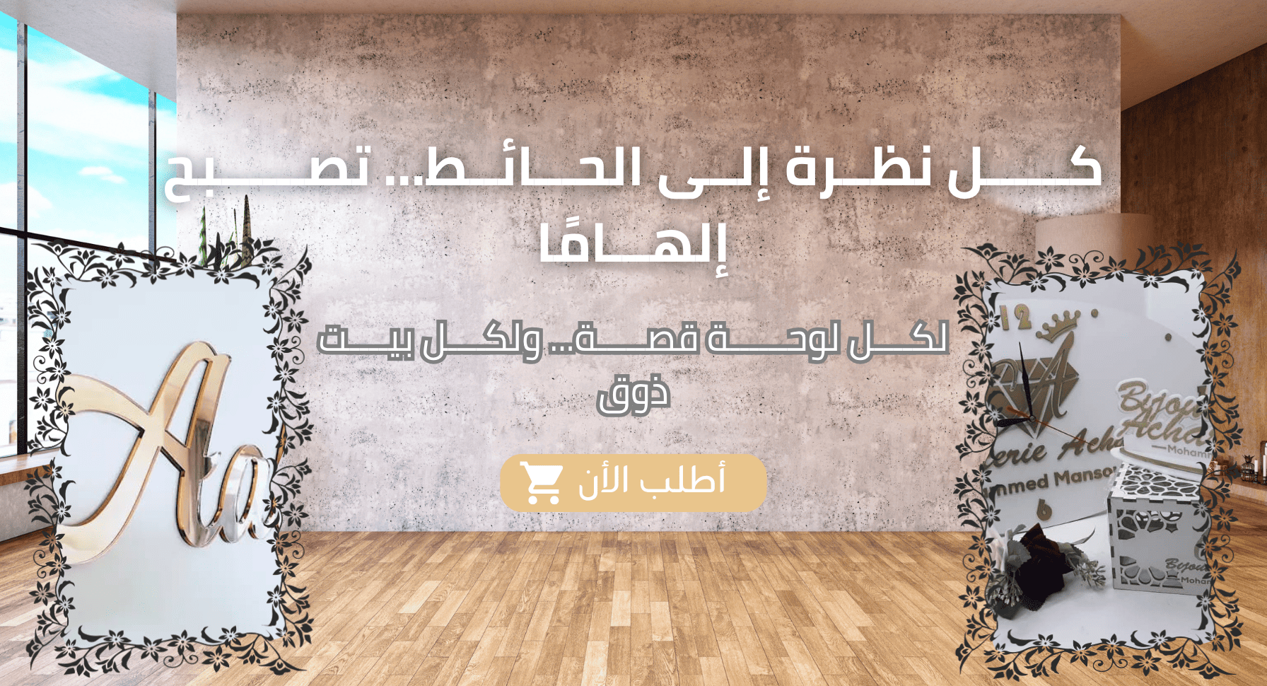 slider-image