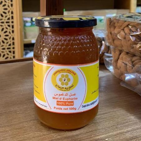 عسل الدغموس (نصف كيلو)