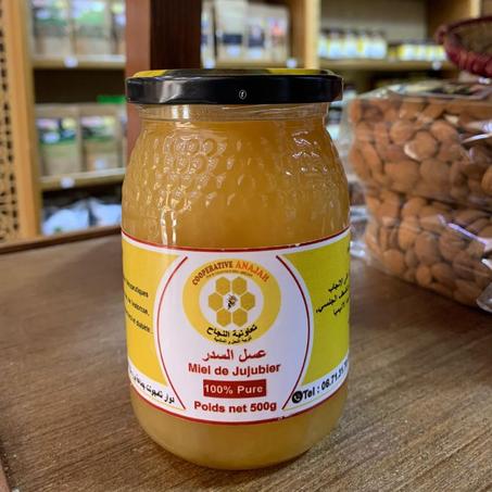 عسل السدر (نصف كيلو)