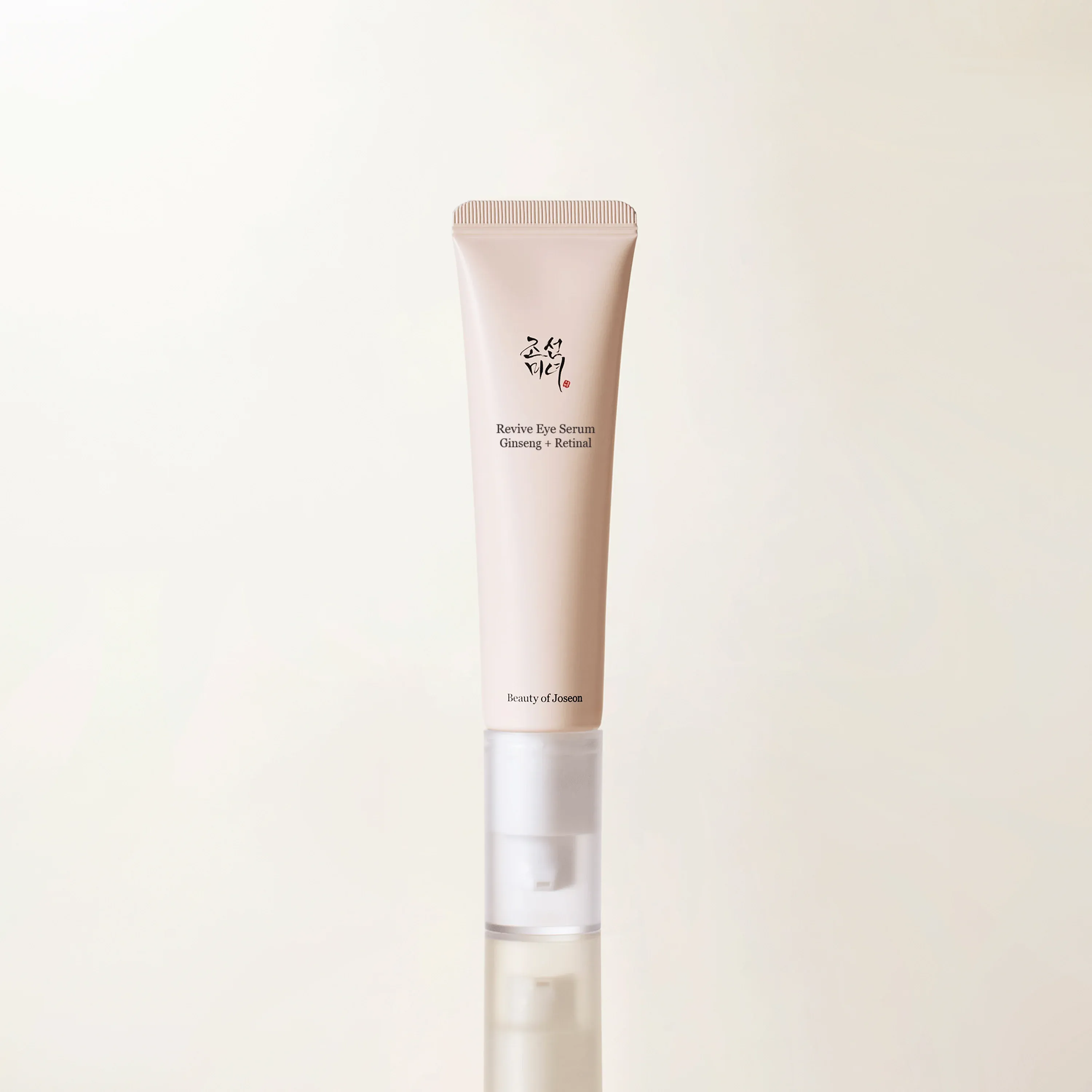 بيوتي أوف جوسون سيروم العين ريفايف بالجينسنغ والريتينال – 30 ملBeauty of Joseon Revive Eye Serum: Ginseng + Retinal – 30 ml