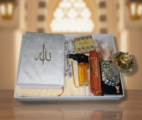 هديـة الـروح والخشـوع.. كـل ما تحتـاجه لصلاتـك وتبخيـر بيتـك في باك واحـد مـتكامل!