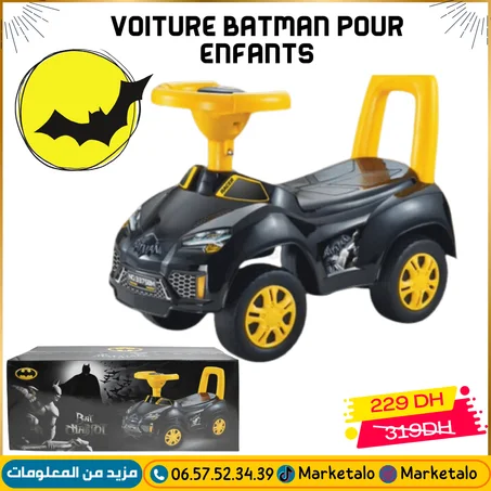 voiture Batman pour enfants