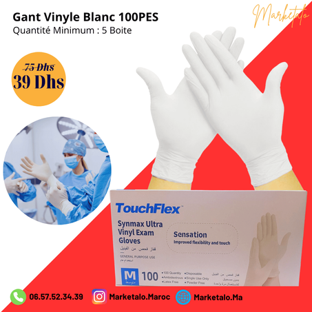 Gant Vinyle Blanc 500Pes