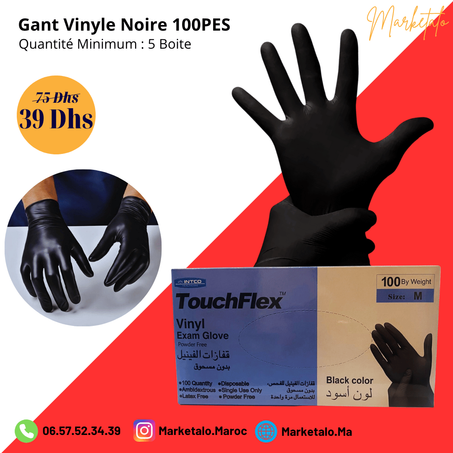 Gant Vinyle Noire 500Pes