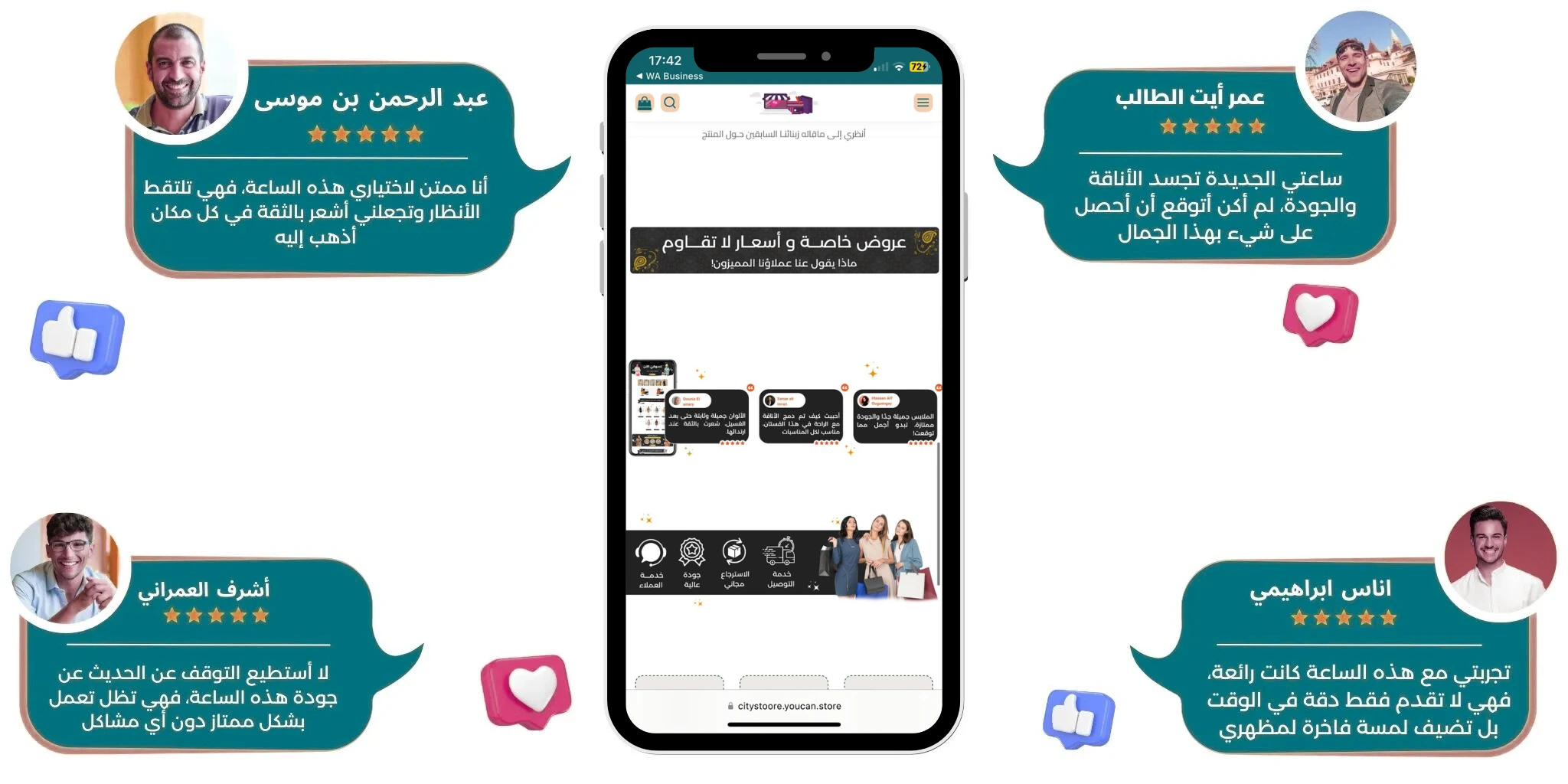 slider-image