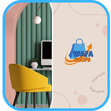 أثاث المنزل