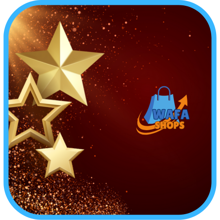 المنتجات الأكثر مبيعا