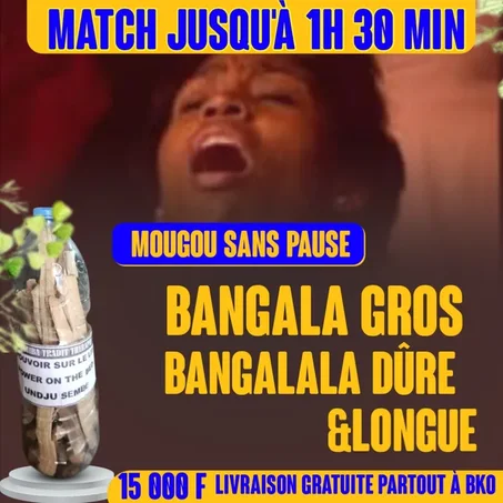 Tieya Foura