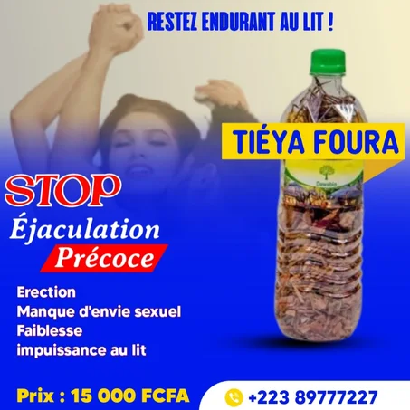 Tieya Foura