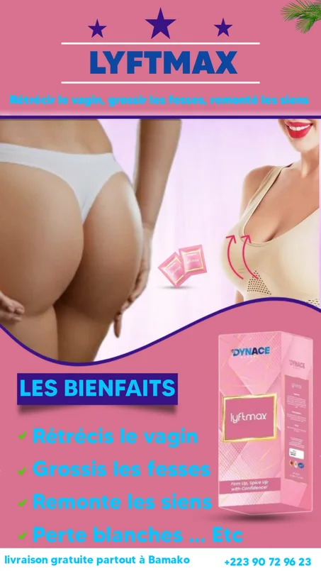 Lyftmax