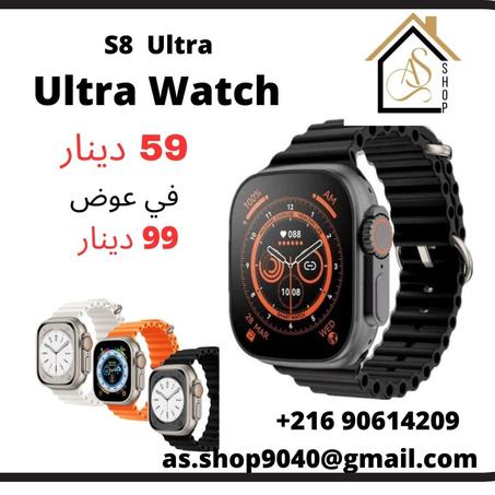 S8 ultra smart watch