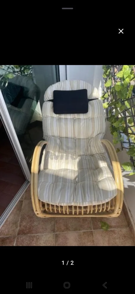 كرسي استرخاء من الخيزران الطبيعي