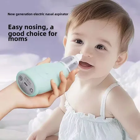 شفاط أنف كهربائي للأطفال والرضّع 👶