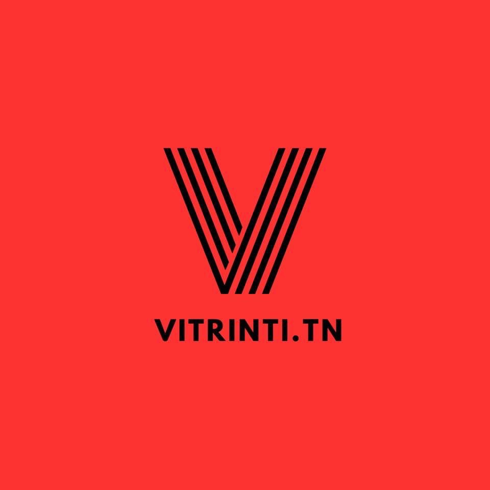 vitrinti
