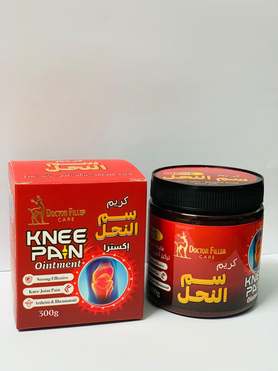 كريم سم النحل