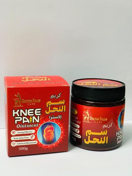 كريم سم النحل