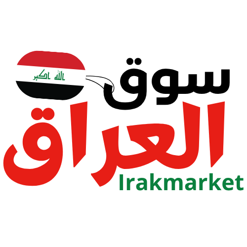 ARABSTORE