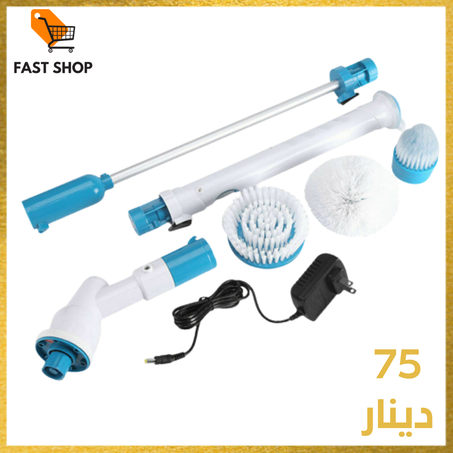 فرشاة تنظيف كهربائية