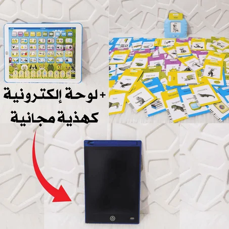 باك بابا مشمش