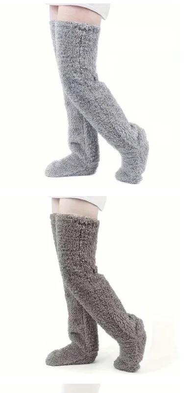 جوارب دافئةو طويلة