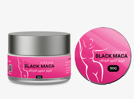 Black Maca Cream
