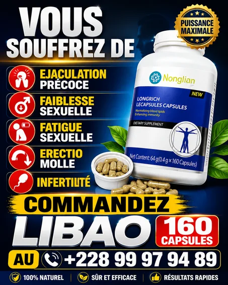 LIBAO LONGRICH