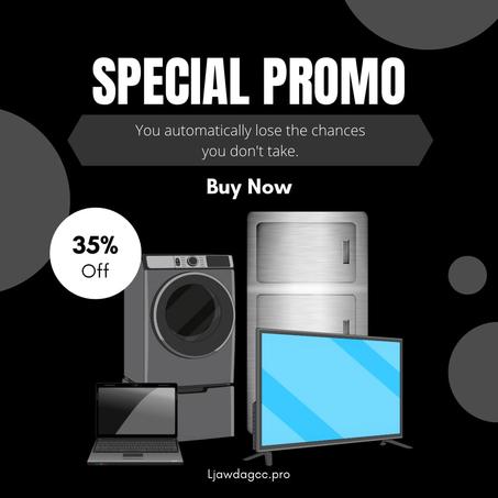 الالكترونيات