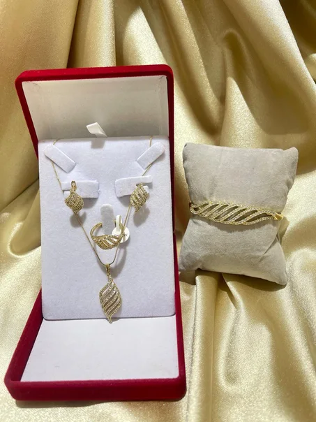 مجموعة لمسة ذهب+براصلي