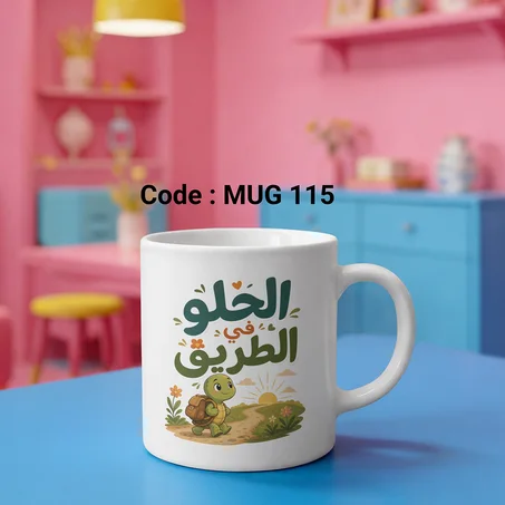 MUG-115