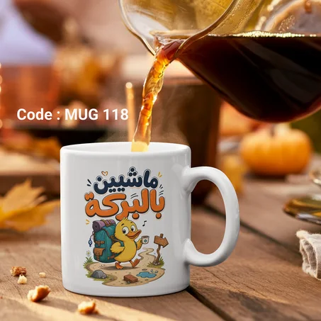 MUG 118