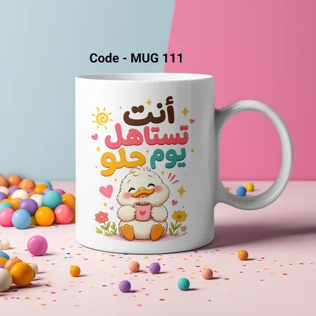 MUG - 111