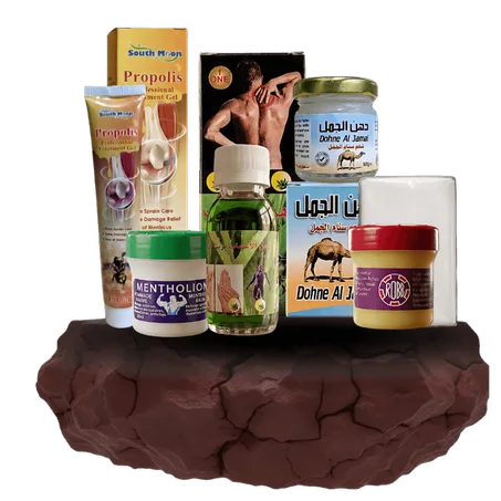 باك الراحة الشاملة (6 في 1) - الحل النهائي لآلام المفاصل والظهر