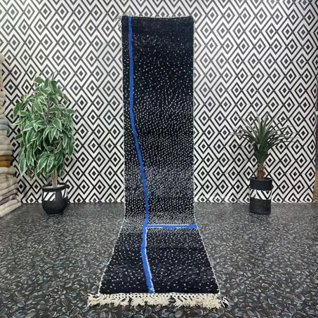 Ayyur - Made To Order Vintage Moroccan Rug