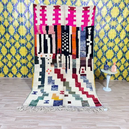 Illi - Colorful Moroccan Rug