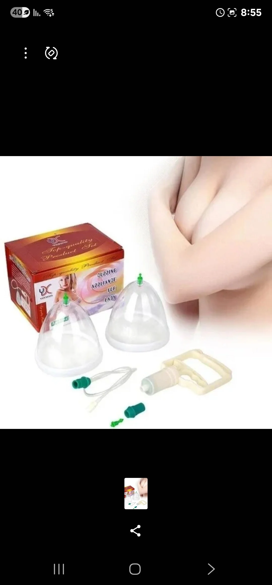 Appareil de Ventouses Raffermissant Sous Vide