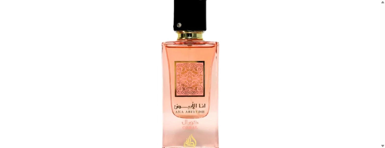 Ana Abiyedh Coral Lattafa - Eau de Parfum Femme 60 ml