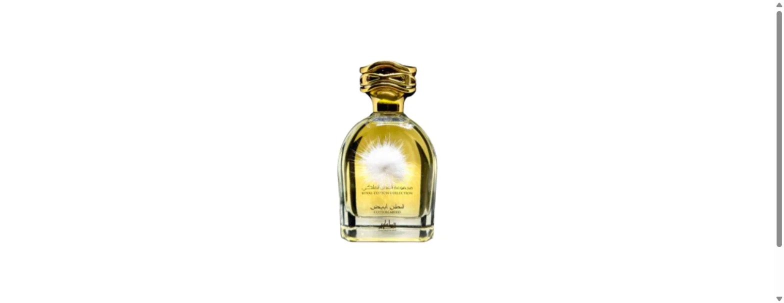Cotton Abyed Mamlakat Al Oud - Parfum Femme 100ml