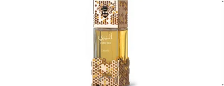Atheeri Lattafa - Eau de Parfum Femme 100 ml