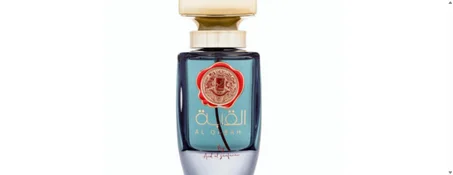 Al Qubah Ard Al Zaafaran - Eau de Parfum Unisexe 100 ml
