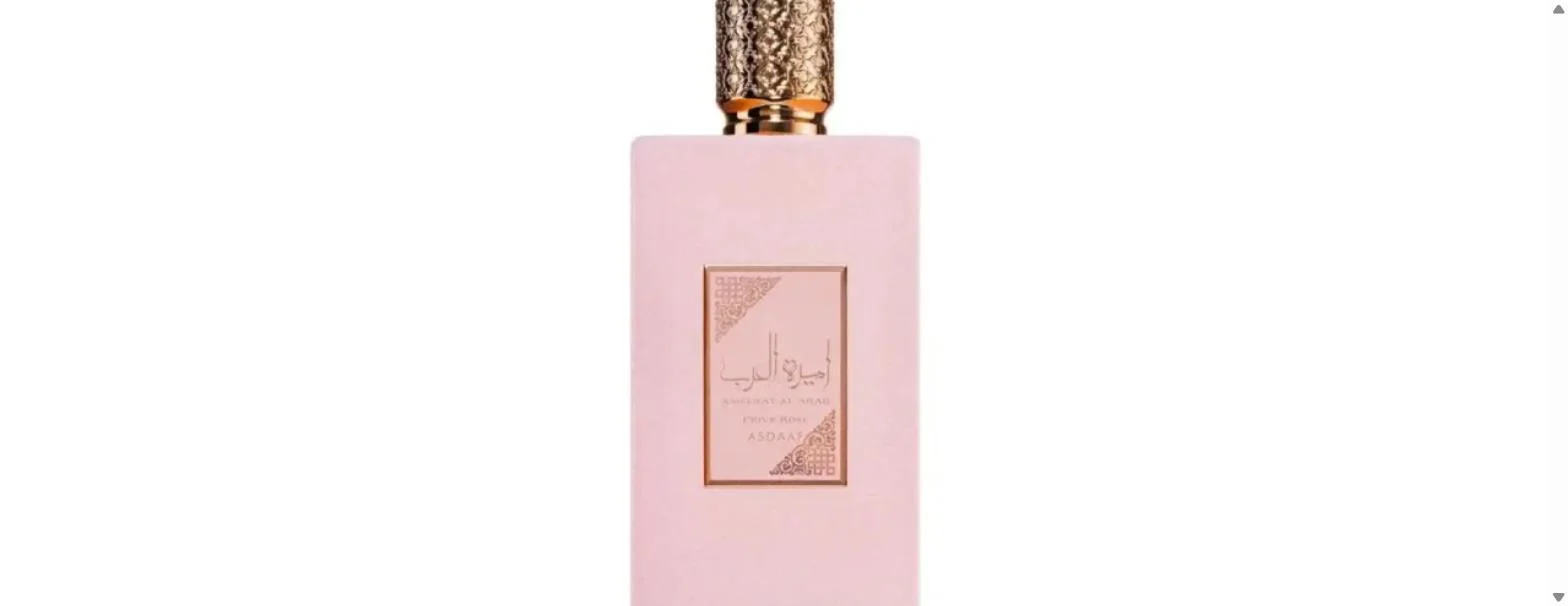 Ameerat Al Arab Rose Asdaaf - Eau de Parfum Femme 100 ml