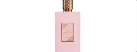 Ameerat Al Arab Rose Asdaaf - Eau de Parfum Femme 100 ml