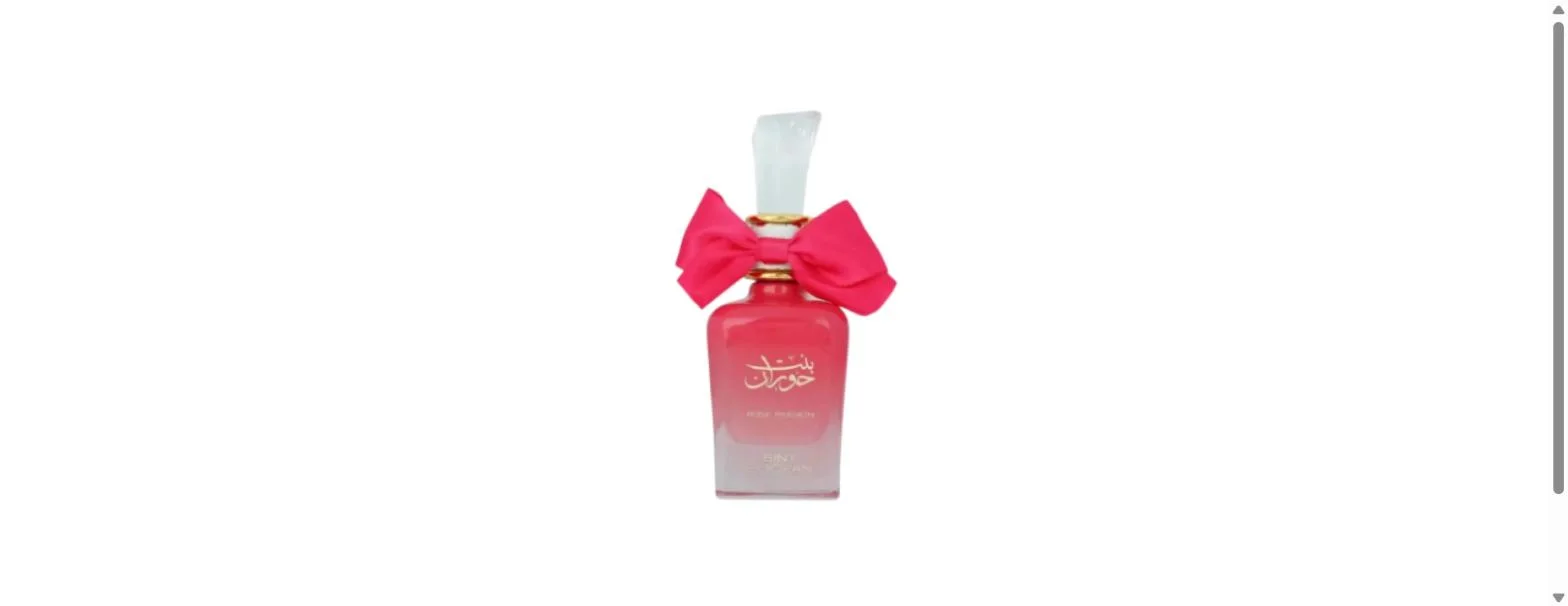 Bint Hooran Rose Passion Ard Al Zaafaran - Eau de Parfum Femme 100 ml