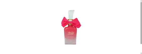Bint Hooran Rose Passion Ard Al Zaafaran - Eau de Parfum Femme 100 ml