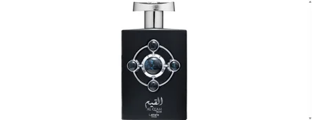 Al Qiam Silver Lattafa Pride - Eau de Parfum Unisexe 100 ml