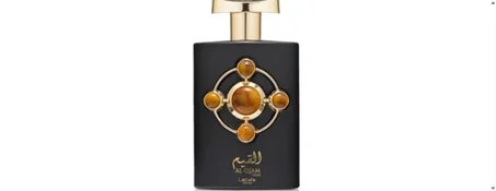 Al Qiam Gold Lattafa Pride - Eau de Parfum Unisexe 100 ml