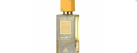 Ana Abiyedh Passion Lattafa - Eau de Parfum Femme 60 ml