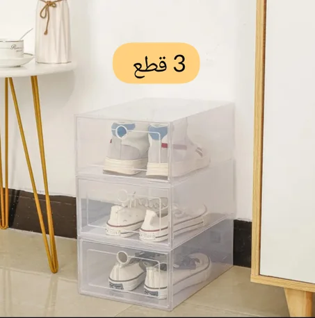 Boîtes de Rangement Chaussures Transparentes – Lot de 3