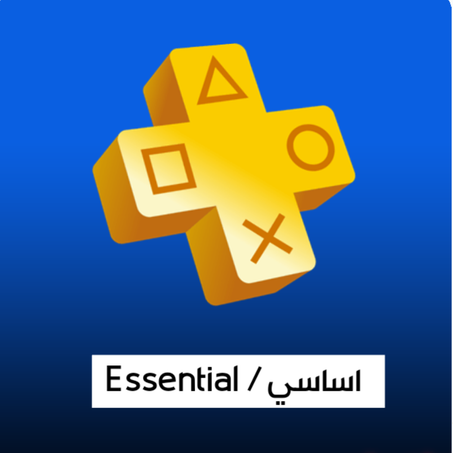 اشتراك بلس اساسي - شهر