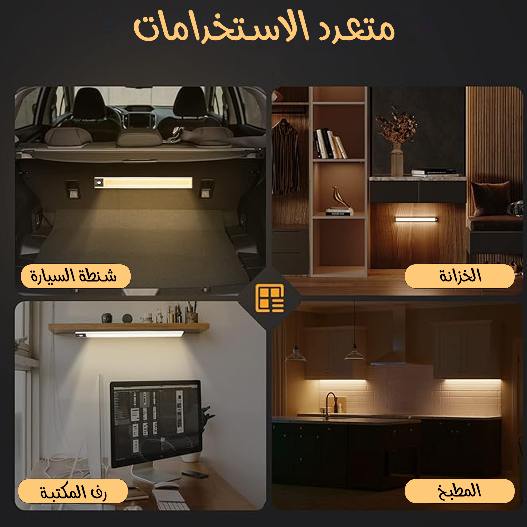 https://cdn.youcan.shop/stores/1e461287568d11fa050983405a7e4681/products/z5lX5q9ijDlmB11WG45GsP9htPSM3JVQcmac4AtZ.png