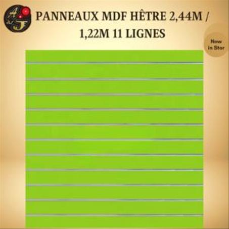 les panneaux MDF